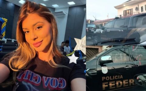 Sobrinha e coordenadora de Roberto Cidade é suposto alvo da PF