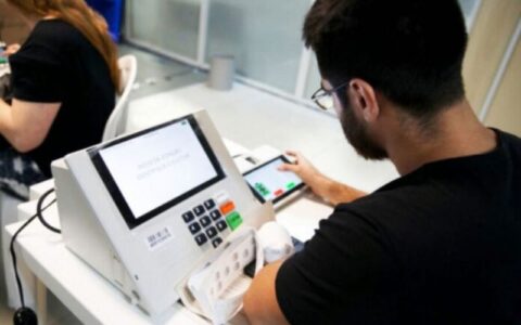 TRE-AM pagará R$ 65 por dia a mesários nas Eleições 2026