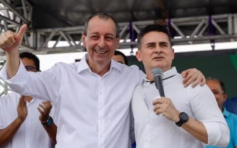 Avante oficializa apoio a Omar Aziz na disputa pelo Governo do AM