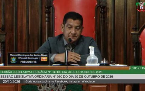 Câmara de Humaitá encerra duas sessões por falta de quórum em menos de um mês