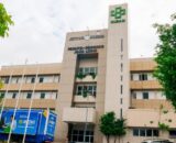 Hospital e Pronto-Socorro João Lúcio (Foto: Divulgação/SES-AM)