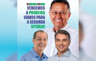 Aliado de Omar, Silas Câmara declara apoio a Flávio Bolsonaro no 2º turno