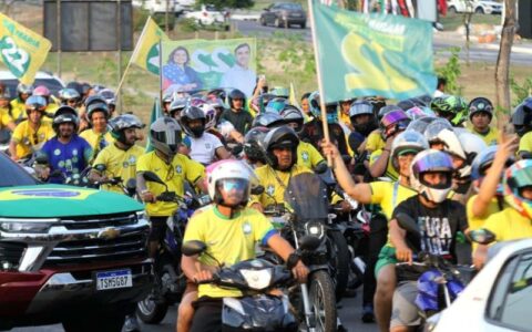 Flávio Bolsonaro e Maria do Carmo mobilizam apoiadores em Manaus