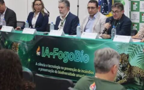 IA-FogoBio prevê incêndios na Amazônia com até 14 dias de antecedência