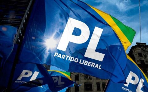 Justiça Eleitoral julga não prestadas contas do PL de Iranduba