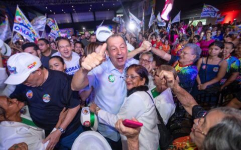 Omar anuncia Hospital do Idoso e retomada de centros de convivência no Amazonas