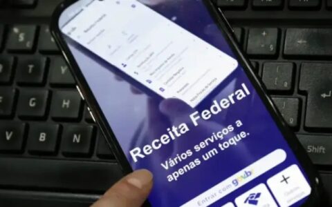Receita Federal libera consulta ao lote residual do IR; pagamento será dia 30