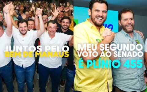 Renato Junior faz 'dobradinha' e senadores apoiados por prefeito são reeleitos no Amazonas