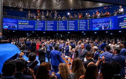 Senado aprova fim da escala 6x1 por 75 votos favoráveis e 1 contra