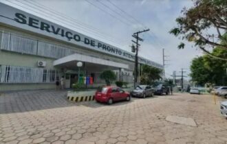 TCE-AM dá 15 dias para responsável apresentar defesa sobre contas do SPA São Raimundo