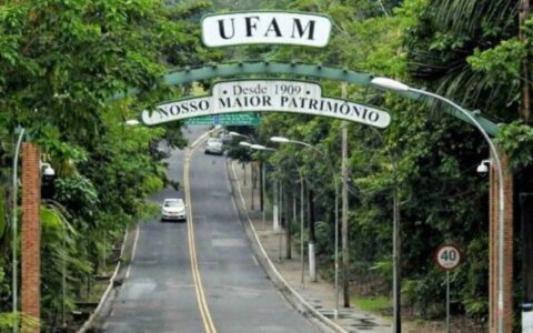UFAM retoma atividades presenciais nos turnos vespertino e noturno nesta terça-feira