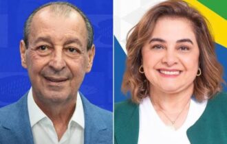 União Progressista libera filiados para escolher entre Omar e Maria