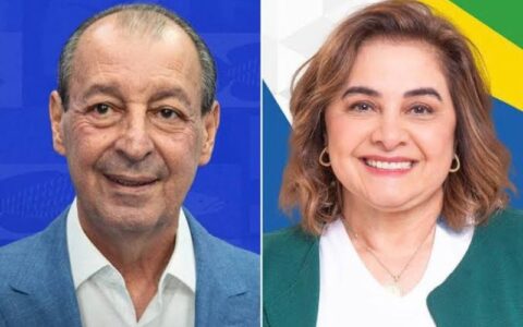 União Progressista libera filiados para escolher entre Omar e Maria